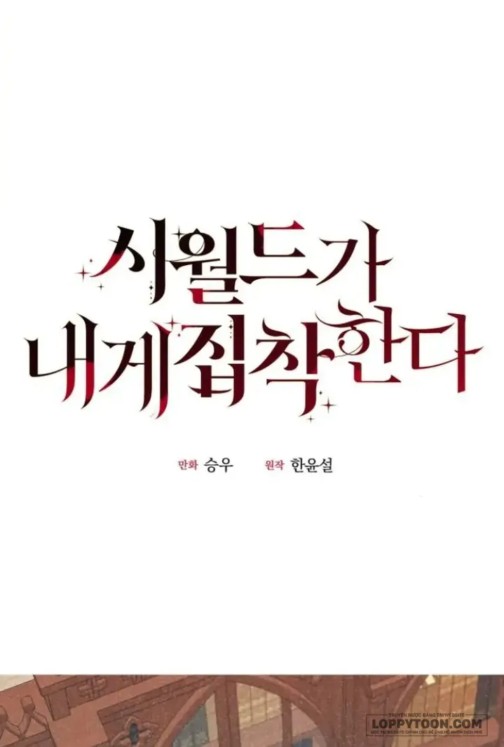 Gia Đình Chồng Quá Ám Ảnh Bởi Tôi Chap 39 - trang 7