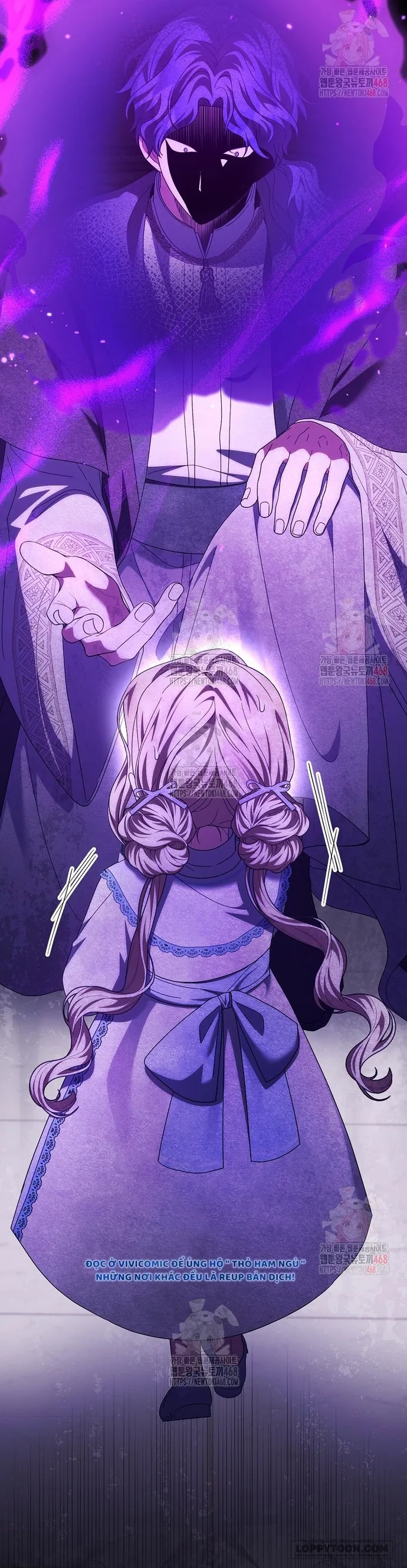 Tôi Không Thuộc Về Nơi Này Chap 41 - trang 7