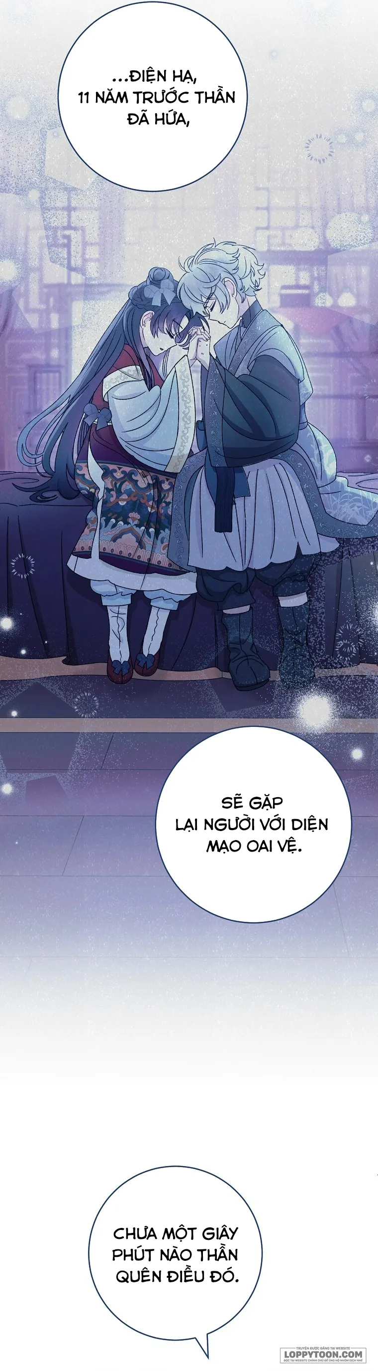 Tiểu Thiếp Chỉ Muốn Sống Yên Bình Chap 96 - trang 15