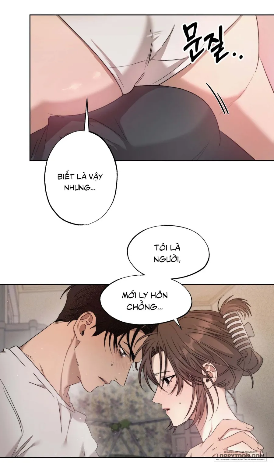 Mùa Hè Năm Ấy, Tựa Như Hoa Dại Chap 3 - 🔞🔞🔞 - trang 17