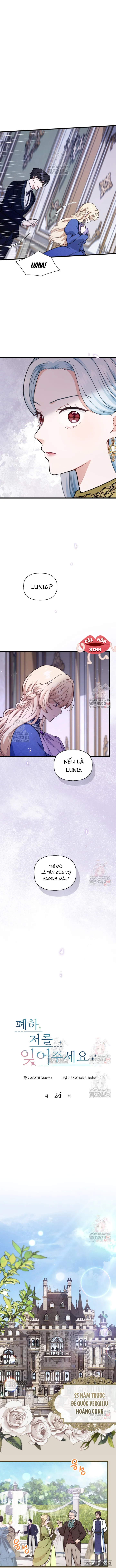 Bệ Hạ, Xin Hãy Quên Tôi Đi Chap 24 - trang 1