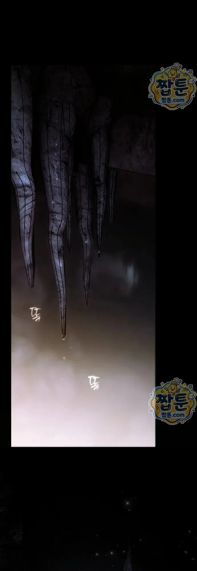 Có Kẻ Đã Sở Hữu Cơ Thể Của Tôi Chap 97 - trang 52