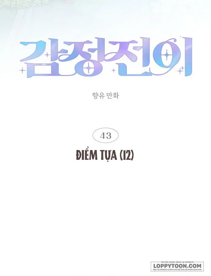 Cảm Xúc Chuyển Giao Chap 43 - trang 25
