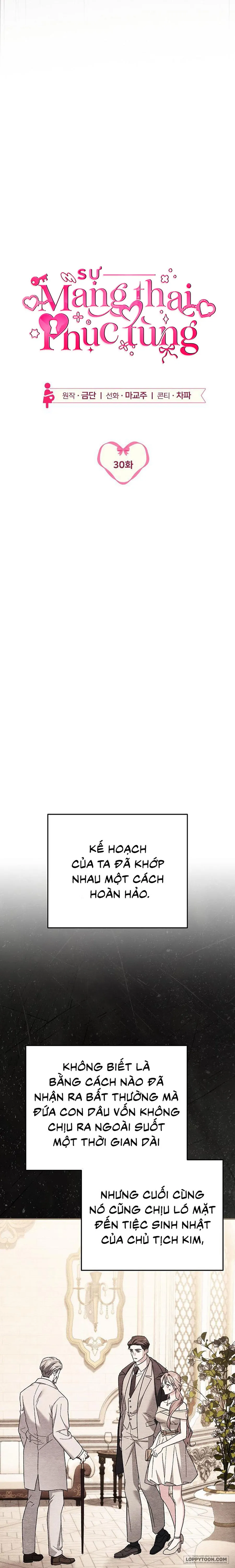 Sự Mang Thai Phục Tùng Chap 30 - trang 6