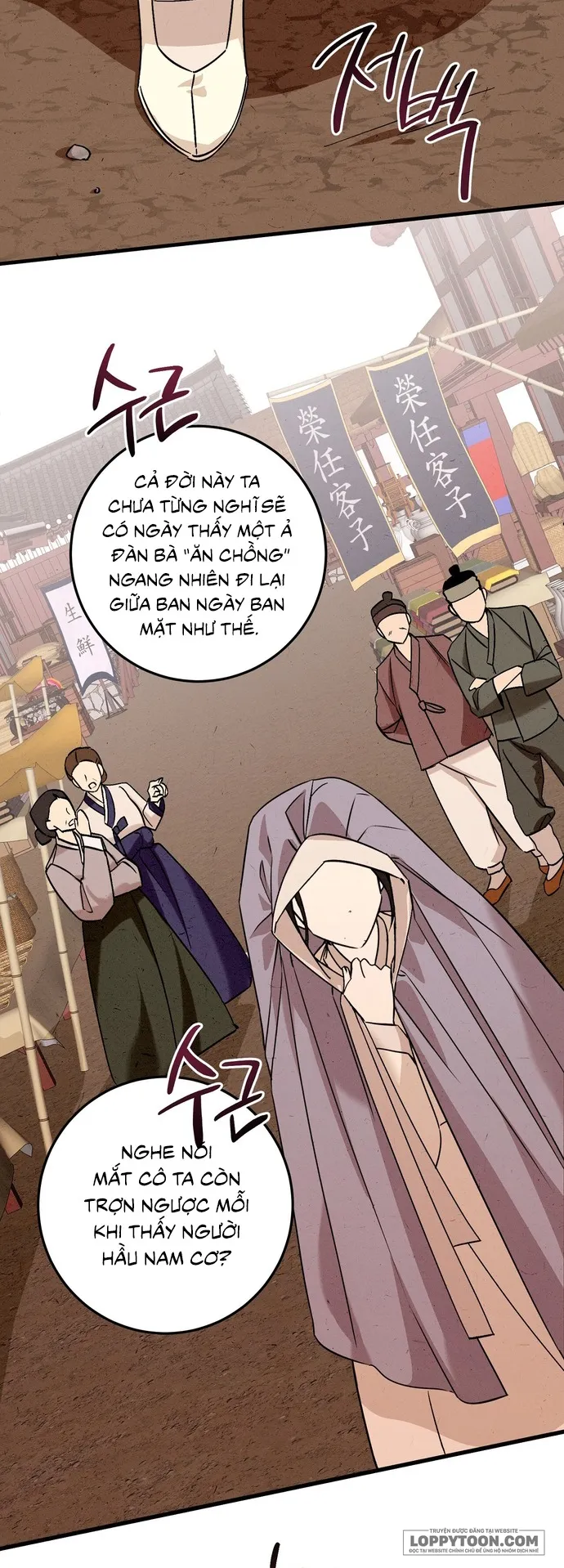 Góa Phụ Chap 0 - trang 3