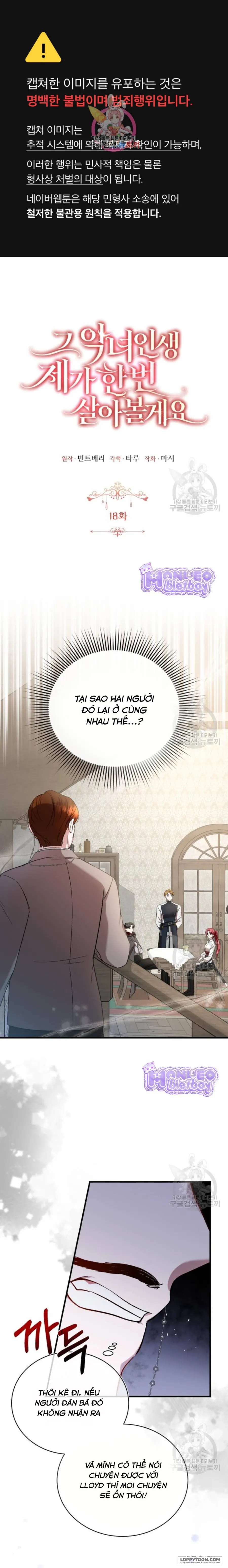 Tôi Sẽ Sống Thử Cuộc Đời Của Ác Nữ Chap 18 - trang 1