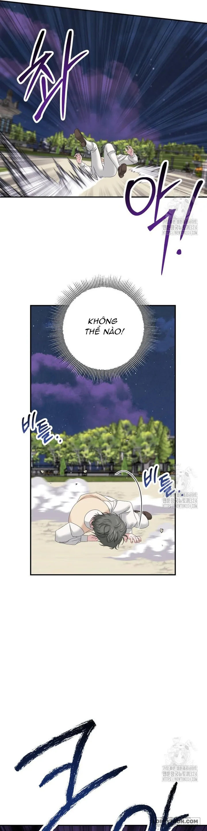 Khi Bị Nam Chính Ám Ảnh Biến Tôi Thành Nữ Chính Chap 26 - trang 25