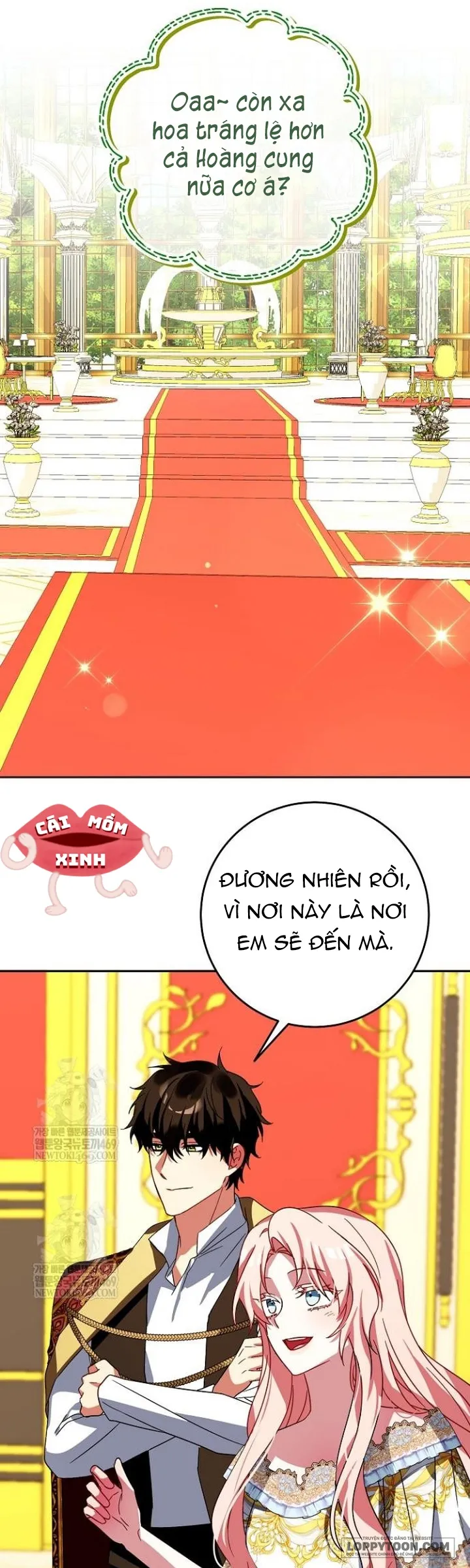 Kết Cục Của Hoàng Hậu Bị Bạo Quân Xử Tử Chap 46 - trang 15