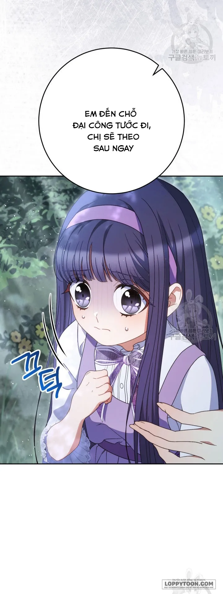 Nuôi Dưỡng Em Gái Xinh Đẹp Chap 40 - trang 60
