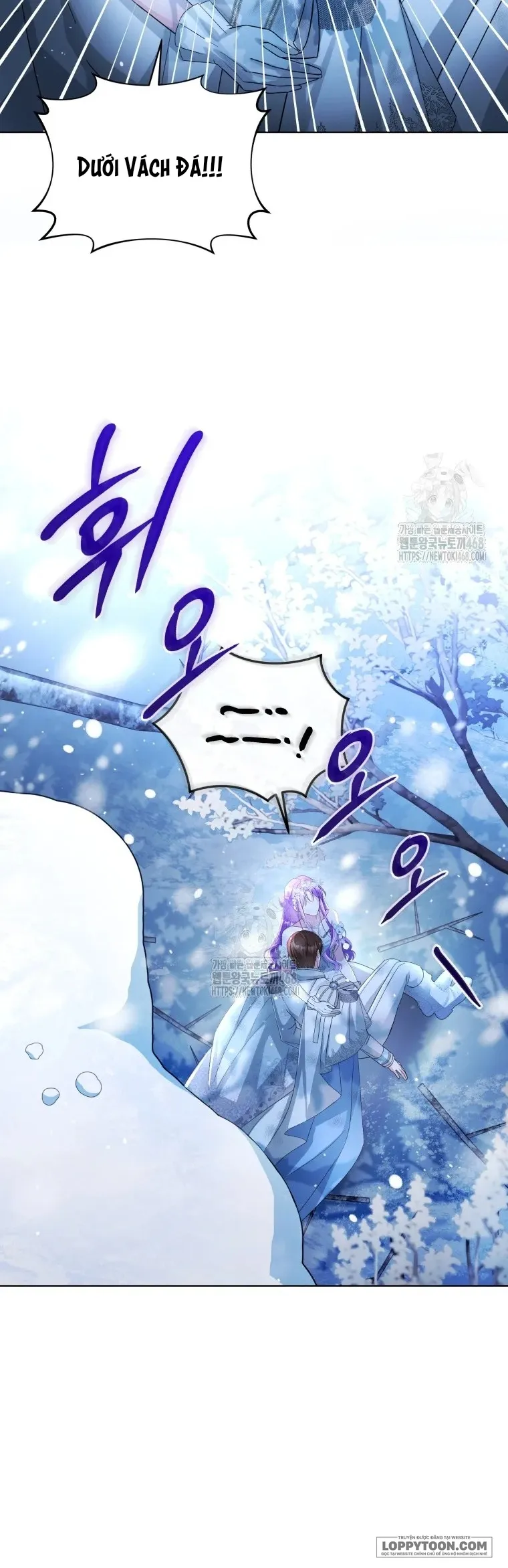 Chiếc Túi Bí Mật Của Quý Cô Xấu Xí Chap 74 - trang 8