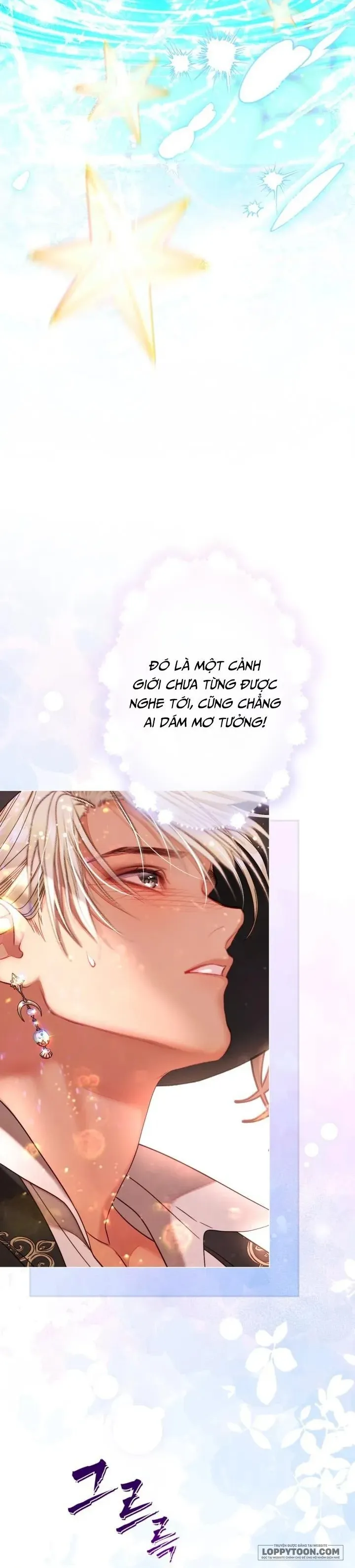 Một Thế Giới Không Có Chị Gái Mà Ai Cũng Yêu Chap 95 - trang 18