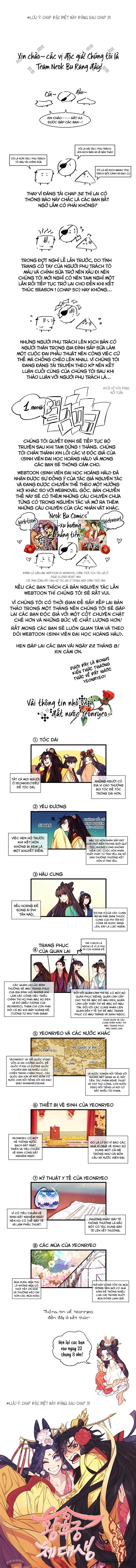 Sinh Viên Đại Học Hoàng Hậu Chap 78 - trang 5