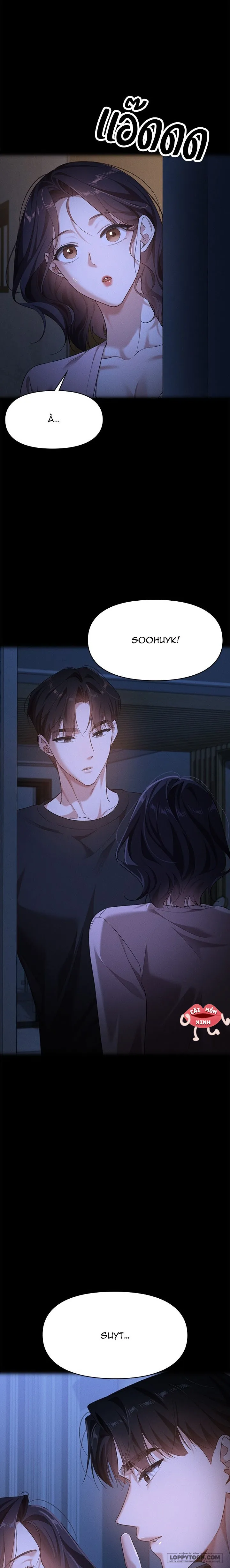 Vị Khách Trong Đêm Chap 29 - trang 17