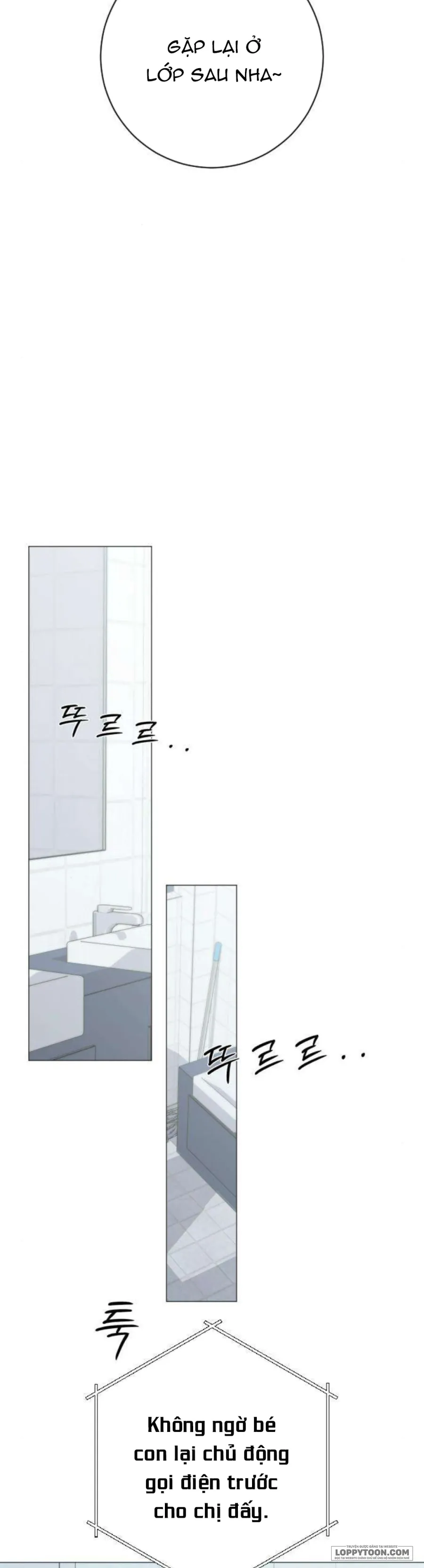 Hashtag: Mối Tình Đầu Chap 33 - trang 60