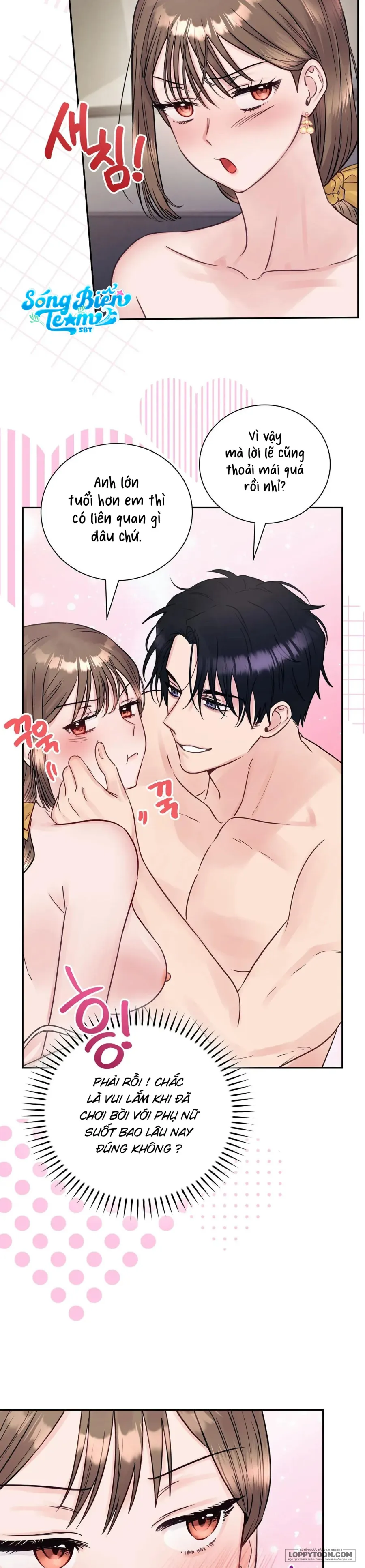 Người Bạn Nguy Hiểm Của Anh Trai Chap 16 - trang 10