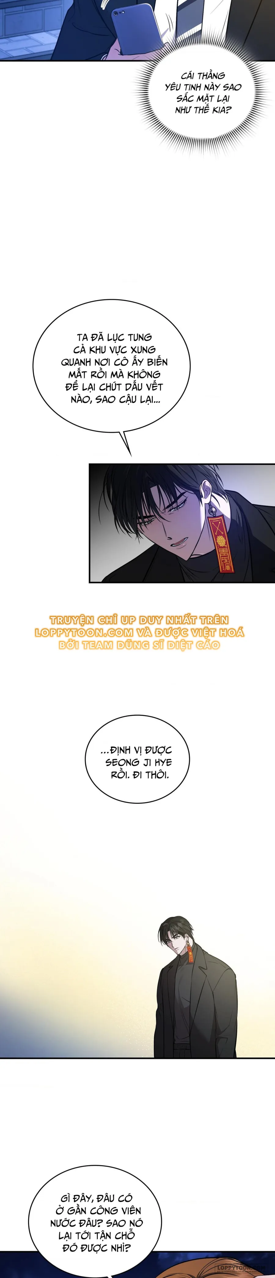 Yêu Tinh Chap 19 - trang 17