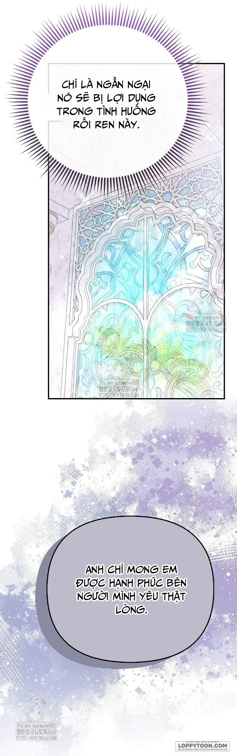 Nàng Công Chúa Của Mọi Người Chap 91 - trang 43