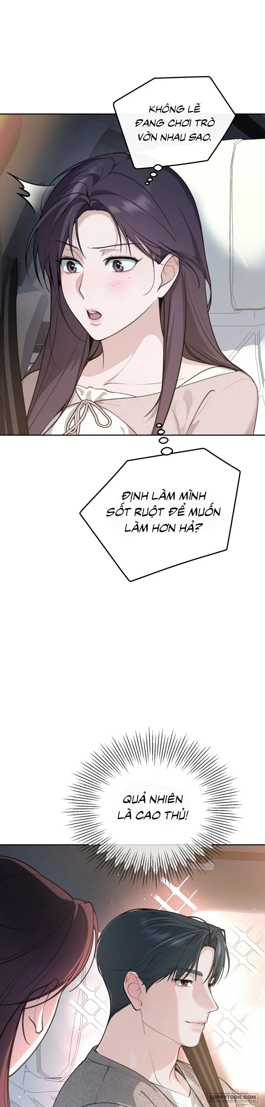 Ăn Em Một Lần Thôi, Oppa Chap 2 - trang 12