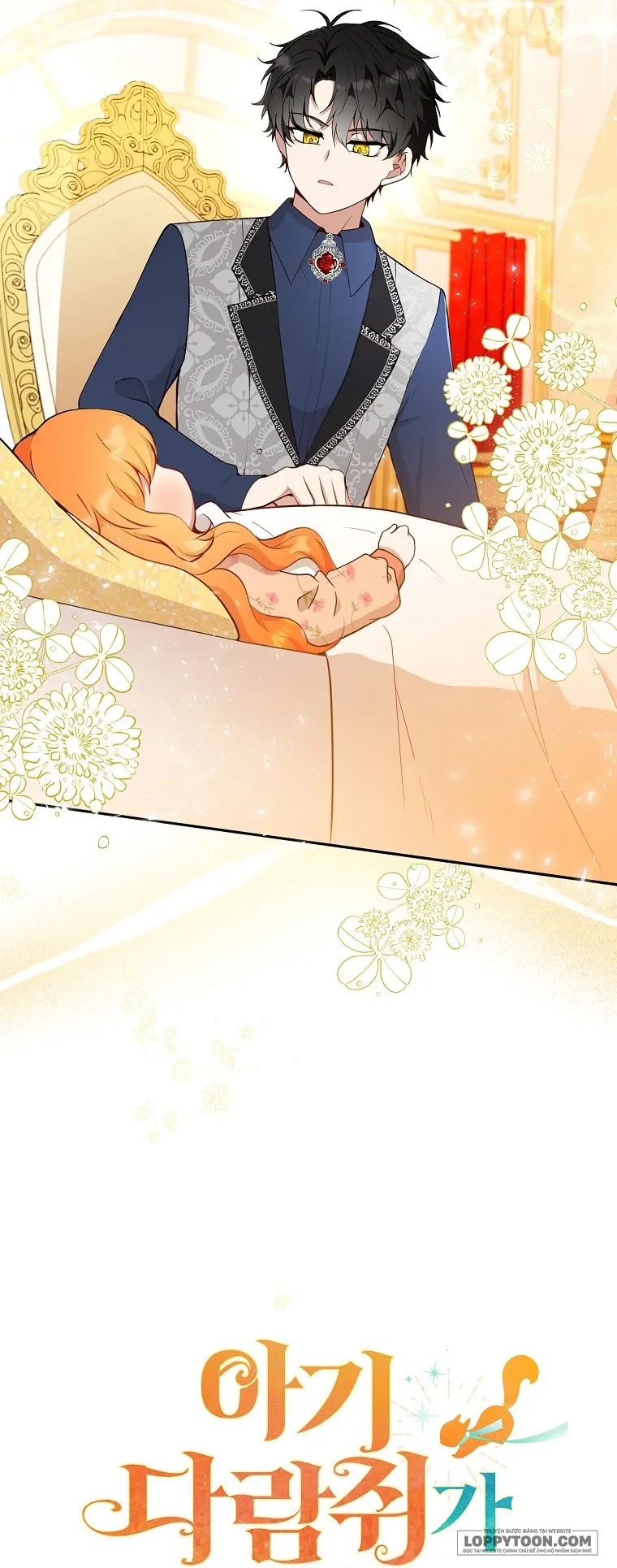 Sóc Con Tài Năng Chap 17 - trang 12