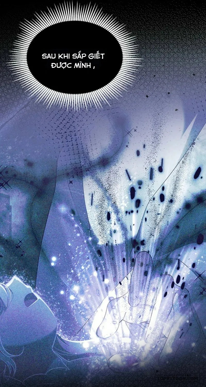 Đã Từ Chối Sủng Ái Rồi Mà Sao Còn Ám Ảnh Thế? Chap 59 - trang 3