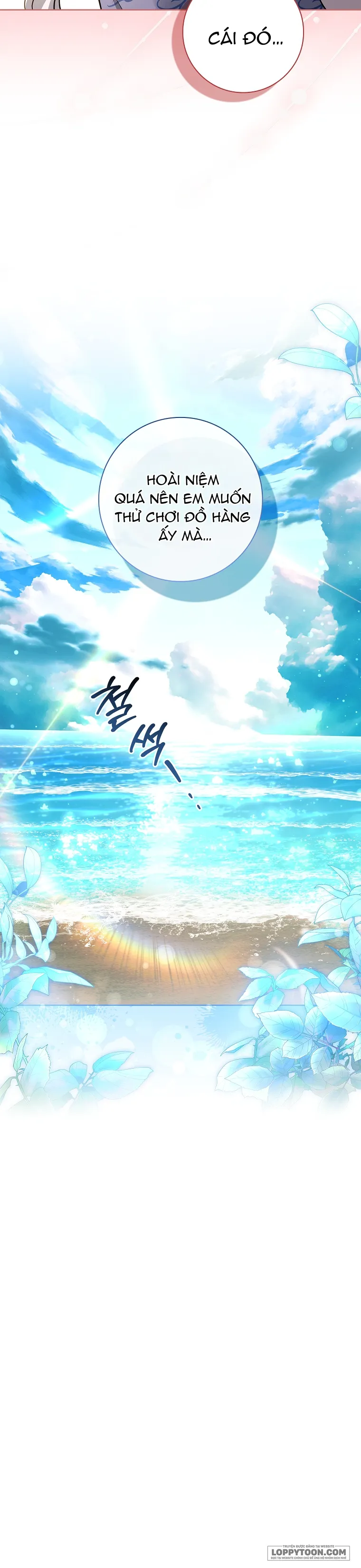 Chồng Ơi, Tại Sao Chúng Ta Không Thể Ly Hôn? Chap 90 - trang 27