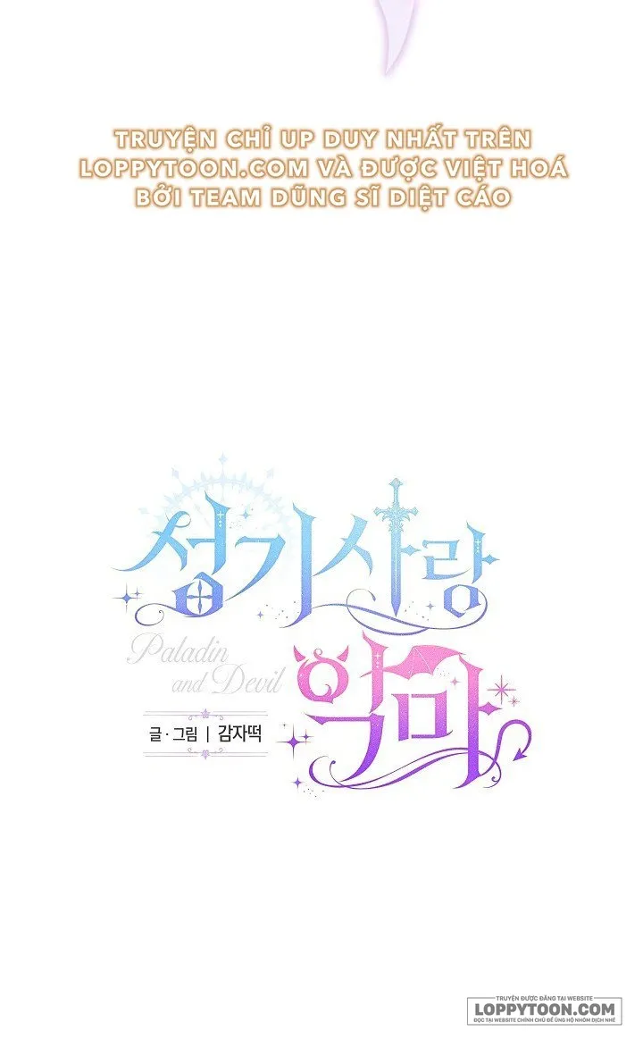 Thánh Kị Sĩ Và Ác Ma Chap 1 - trang 17