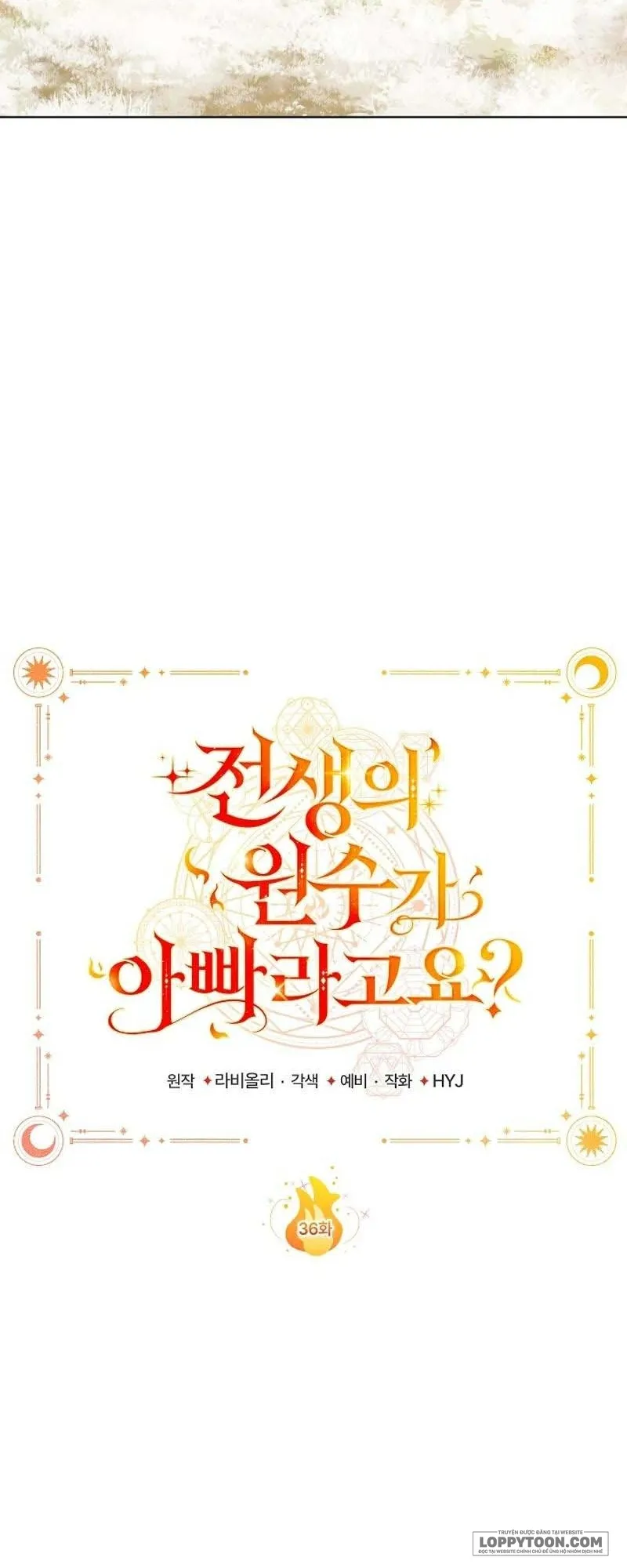 Papa Là Kẻ Thù Kiếp Trước Của Tôi? Chap 36 - trang 40