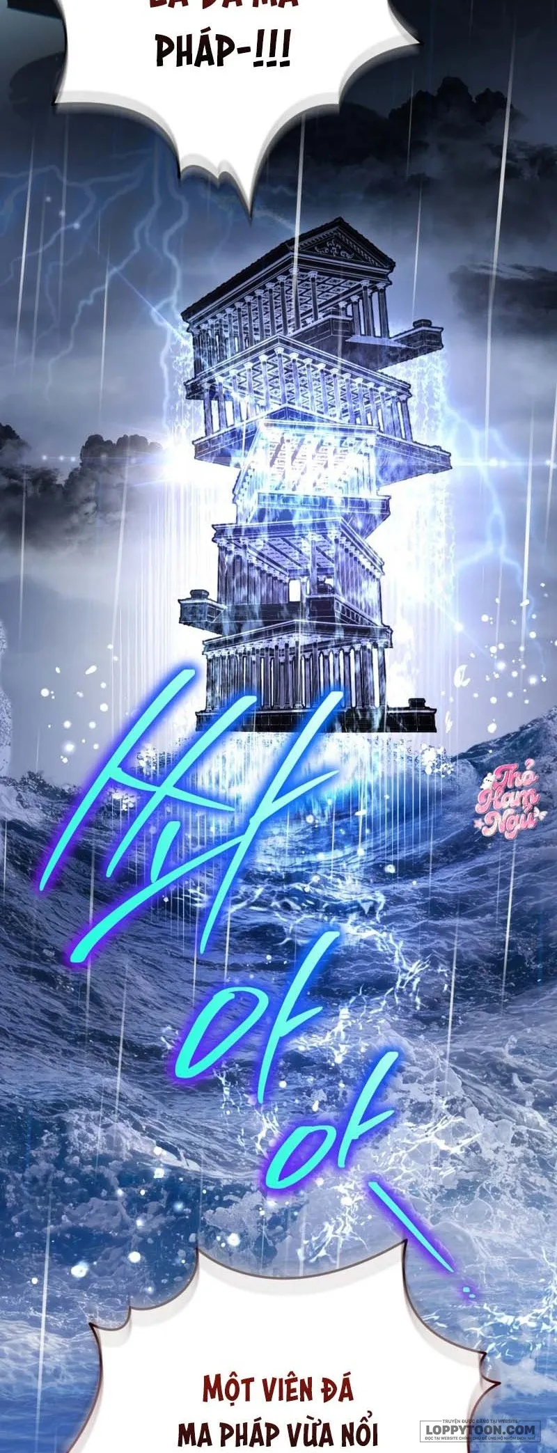Bé Con Thiên Tài Bí Mật Đi Tìm Cha Chap 19 - trang 14