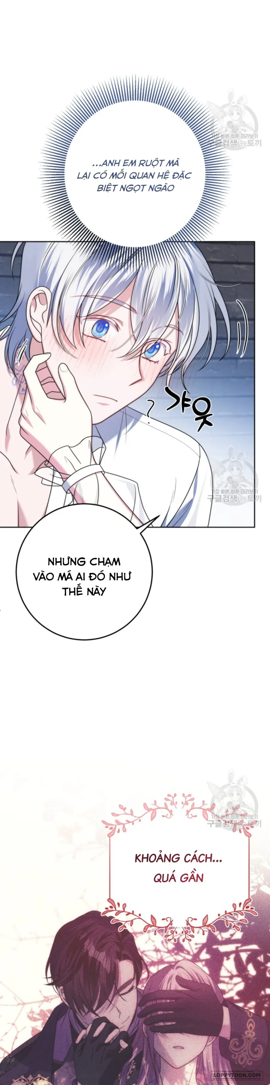 Tôi Gặp Nam Chính Trong Tù Chap 29 - trang 21
