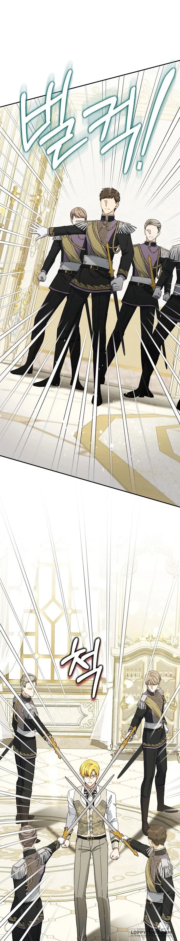 Thuần Hóa Hầu Tước Quái Dị Chap 66 - trang 19