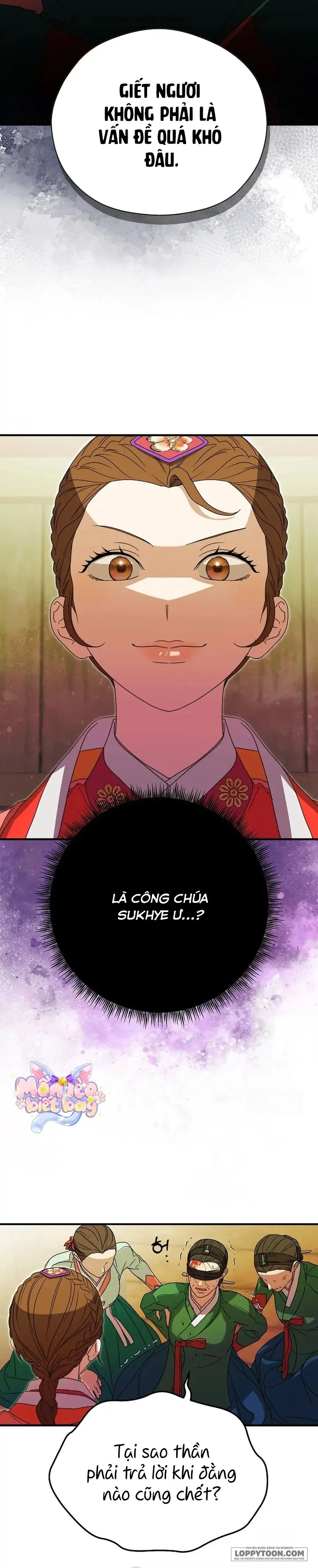 Ta Chỉ Muốn Ăn Em Chap 35 - trang 12