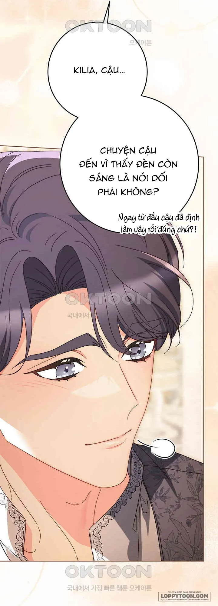 Nuôi Dưỡng Em Gái Xinh Đẹp Chap 78 - trang 54