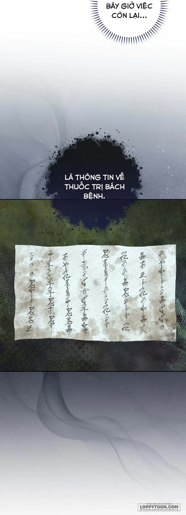 Tiểu Thiếp Chỉ Muốn Sống Yên Bình Chap 55 - trang 18