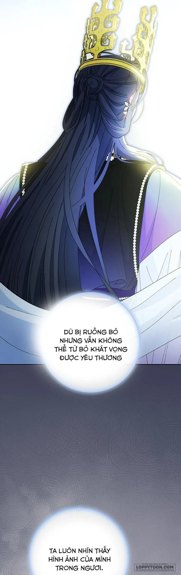 Tiểu Thiếp Chỉ Muốn Sống Yên Bình Chap 123 - trang 17