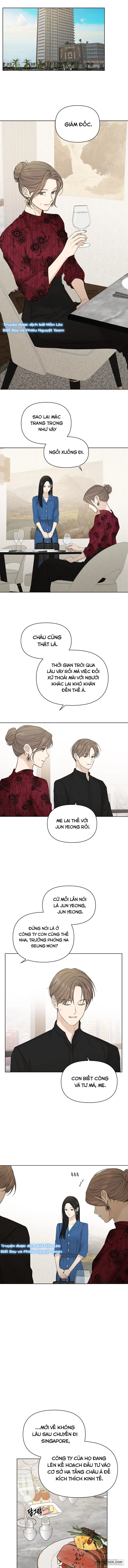 Chỉ Là Ánh Bình Minh Chap 31 - trang 13