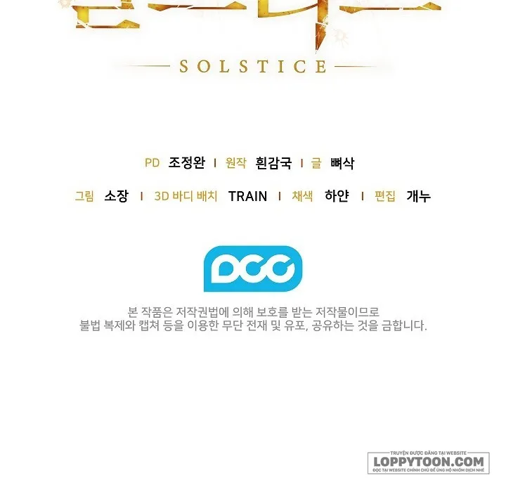 Điểm Chí (Solstice) Chap 7 - trang 28