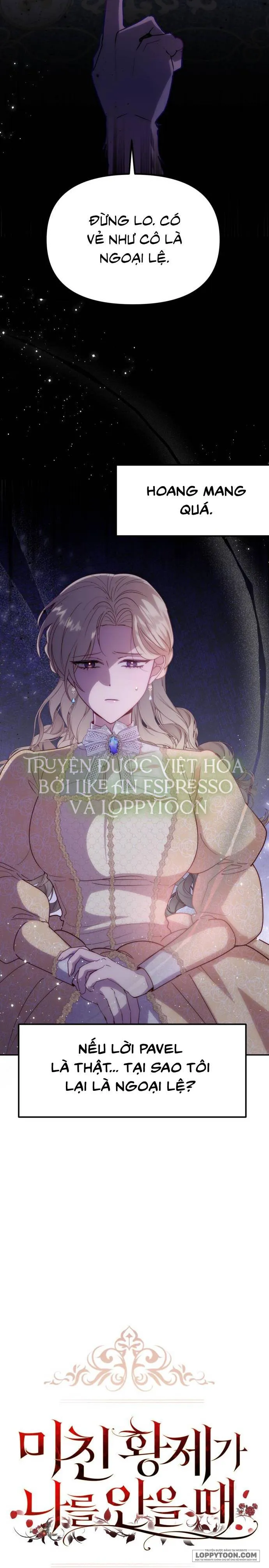 Hoàng Đế Điên Cuồng Ôm Lấy Tôi Chap 43 - trang 10