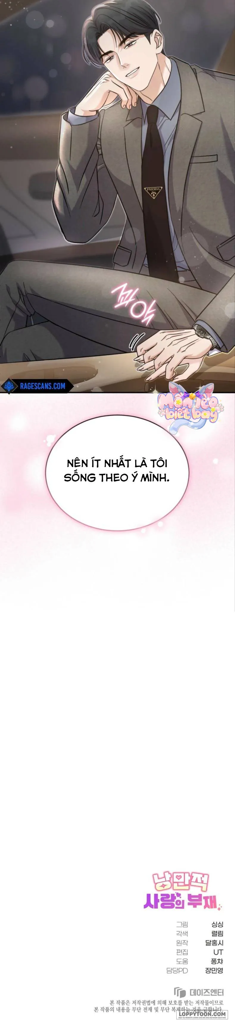Sự Vắng Mặt của Tình Yêu Lãng Mạn Chap 9 - trang 13