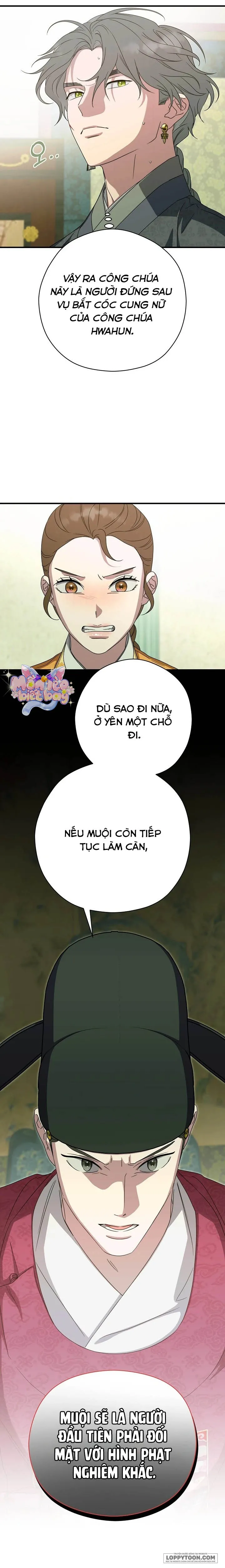 Ta Chỉ Muốn Ăn Em Chap 40 - trang 5