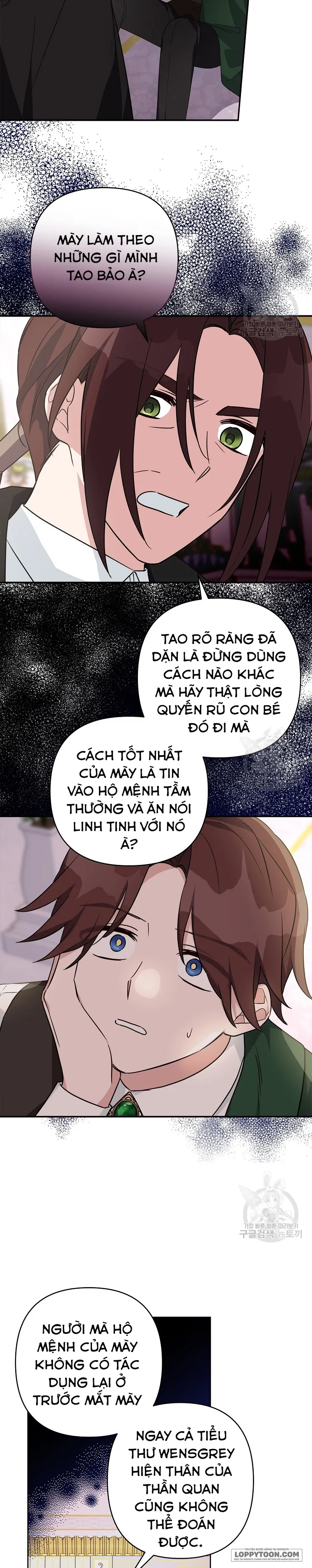 Tôi Đã Trở Thành Con Gái Út Của Công Tước Phản Diện Chap 66 - trang 20