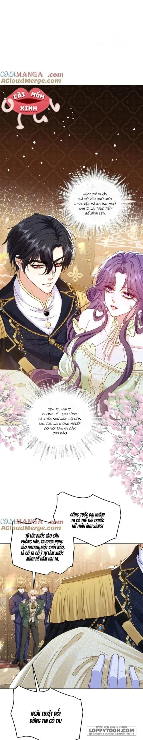 Bày Tỏ Với Người Nguy Hiểm Như Anh Ấy Chap 12 - trang 1