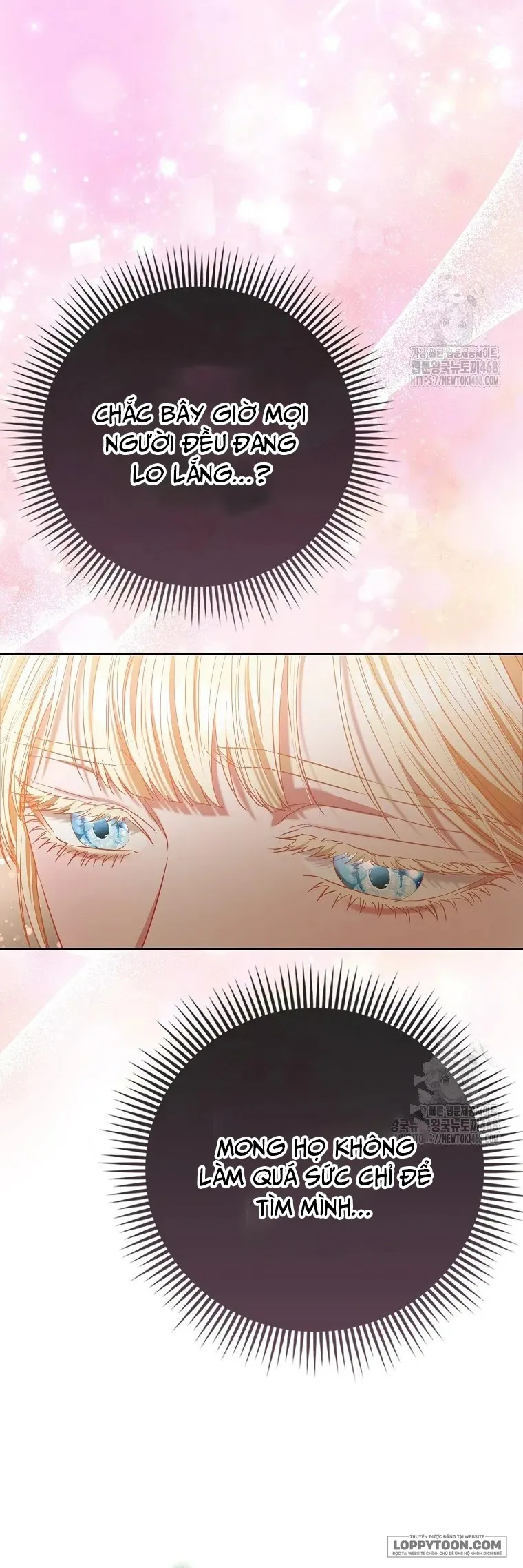 Nàng Công Chúa Của Mọi Người Chap 80 - trang 12