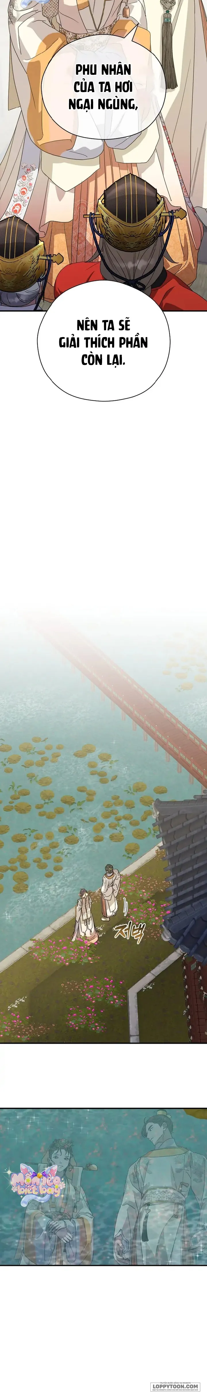 Ta Chỉ Muốn Ăn Em Chap 22 - trang 14