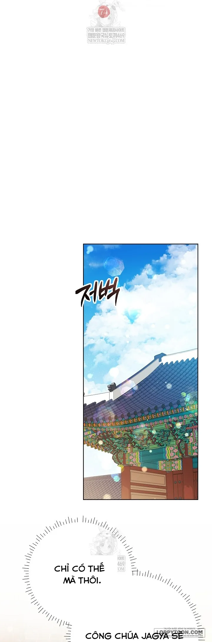Tôi Sinh Ra Là Con Gái Của Một Cung Phi Hèn Mọn Chap 74 - trang 32