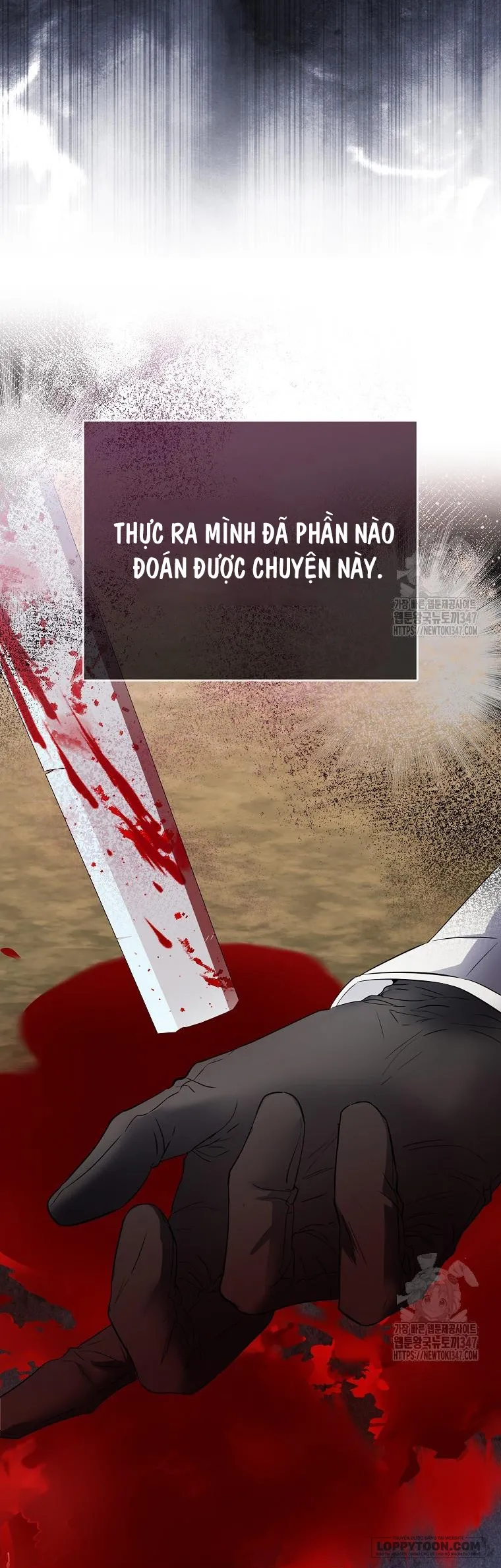 Nàng Công Chúa Của Mọi Người Chap 58 - trang 33