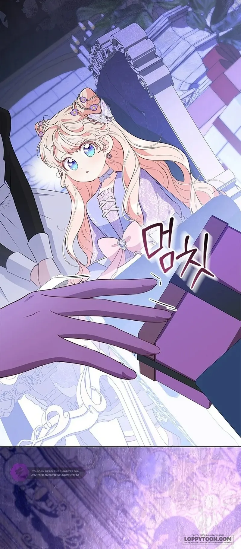 Đã Từ Chối Sủng Ái Rồi Mà Sao Còn Ám Ảnh Thế? Chap 32 - trang 31