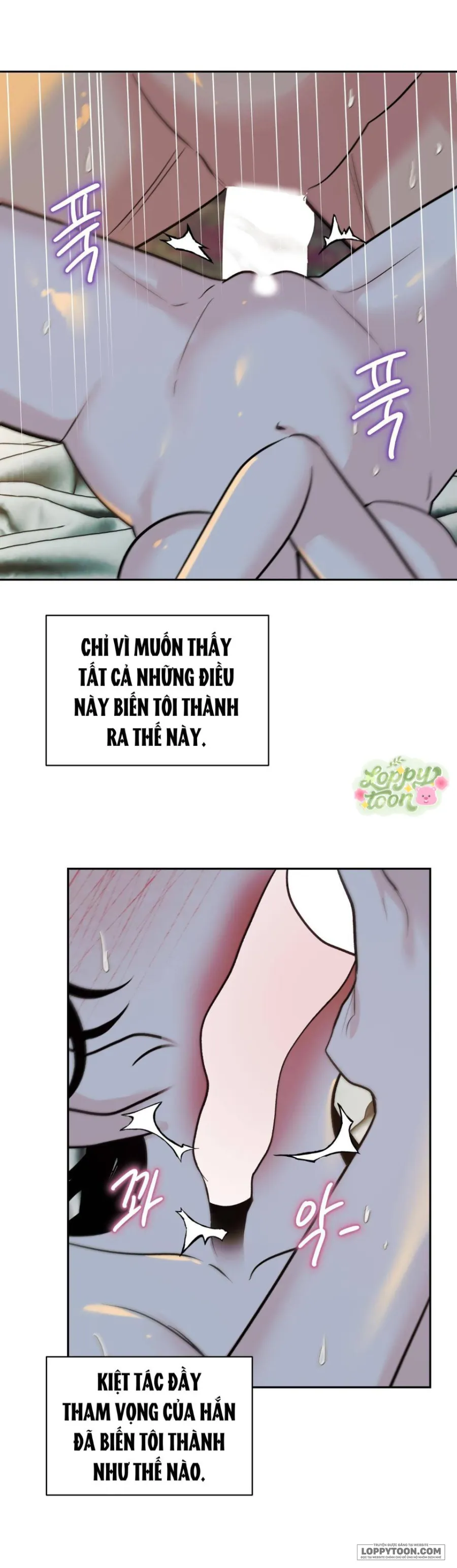Cam Sát Thương Chap 4 - 🔞 - trang 20