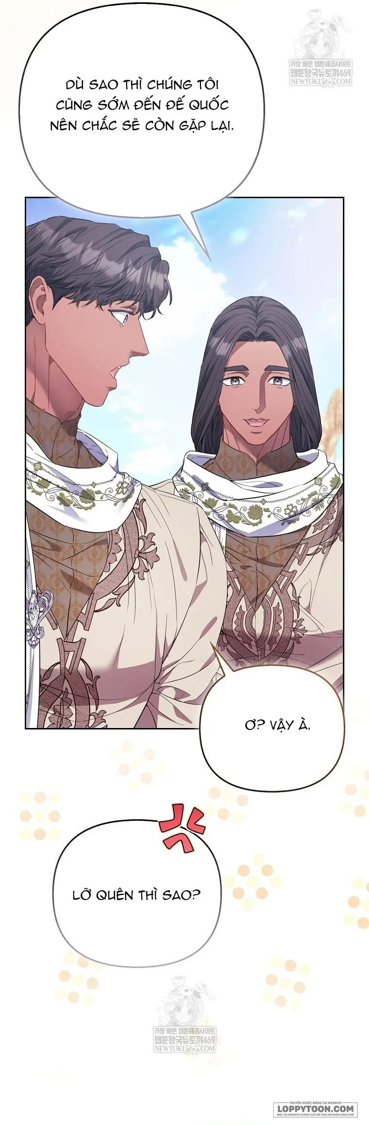 Nàng Công Chúa Của Mọi Người Chap 111 - trang 5