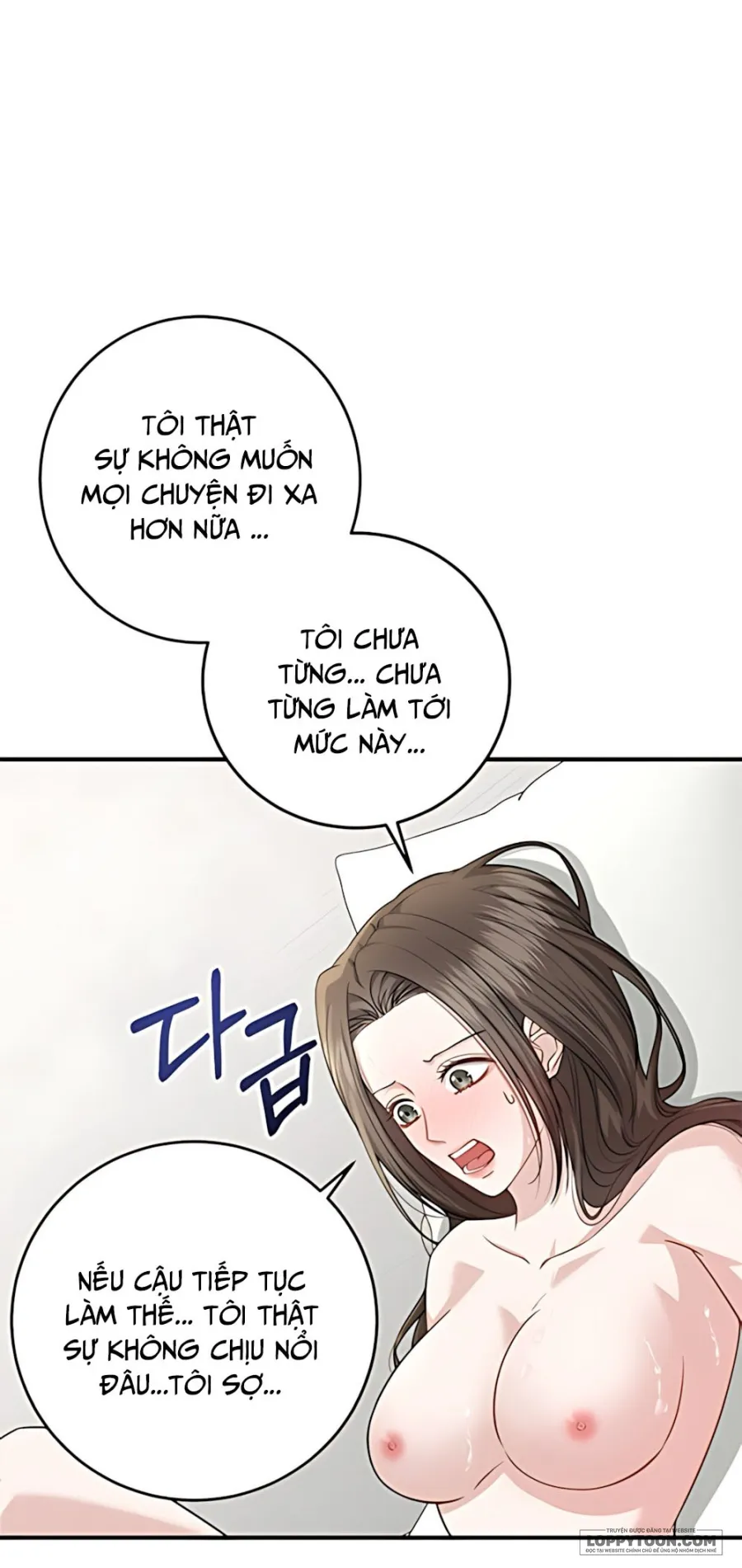 Quy Luật Cải Tạo Kẻ Rác Rưởi Chap 2 - 🔞🔞 - trang 12