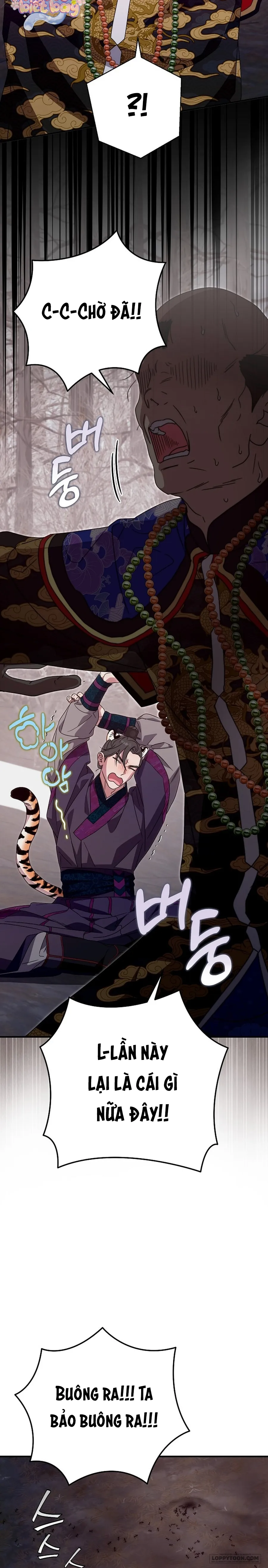 Ta Chỉ Muốn Ăn Em Chap 58 - trang 21